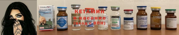 круглые Богданович